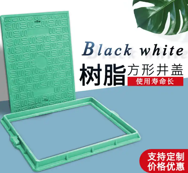 苍南树脂复合电力方井展示